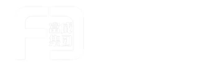 富成通訊logo